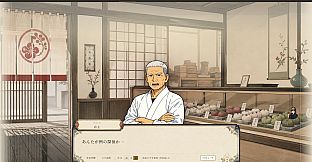 検索探偵パテ太郎