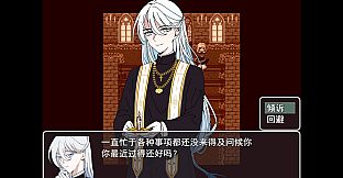 宽恕我（Show me mercy）