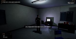 추 : 그날의 악몽