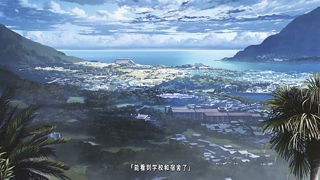 TrymenT ―献给渴望改变的你― AlphA篇