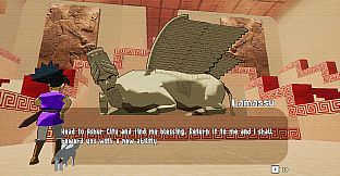 Gilgamesh and the Tree of Life