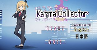 カルマの回収屋(Karma Collector)