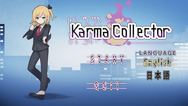 カルマの回収屋(Karma Collector)
