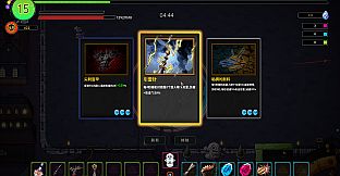 破晓星辉 Dawn Starlight