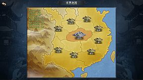 神奇三国 Kingdoms Hegemony