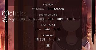 60clicks -read, select, connected worlds-