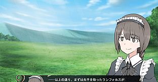 Outsider Strategist～異世界で軍師になる～