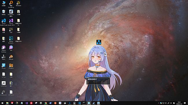 阿尔法猫-桌面扩展