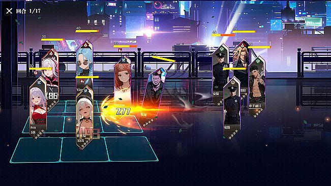 霓渊之城：爱神觉醒