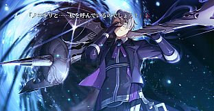 黒白のアヴェスター　Refusal─拒絶