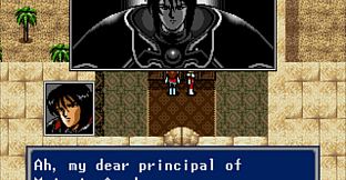 Phantasy Star IV: The End of the Millennium