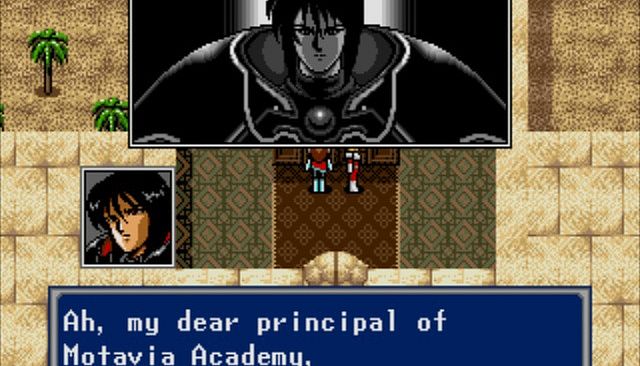 Phantasy Star IV: The End of the Millennium