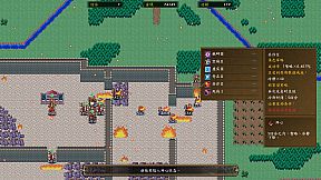 Obscure Chronicle of Dynasty