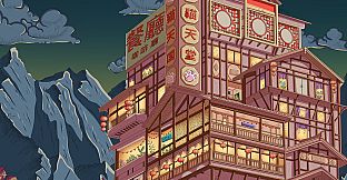 100 Asian Cats - Artbook