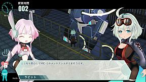 Chetta: The Machinery Girl