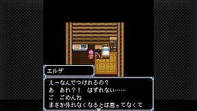 G-MODEアーカイブス+ 女神転生外伝 新約ラストバイブルIII 夢幻の英雄