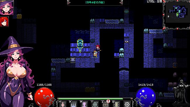 플라워던전-DLC : 메이지&나이츠