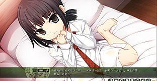 茂伸奇谈 后传 / Monobeno -HAPPY END-