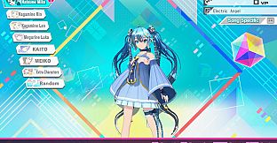 Hatsune Miku: Project DIVA Mega Mix+ Item Unlock Key