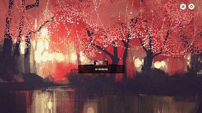 Blood Memery|血色记忆