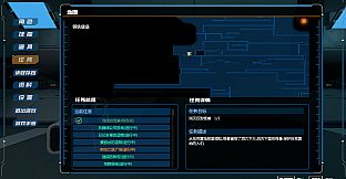 Evil Genome-Year Edition Upgrade