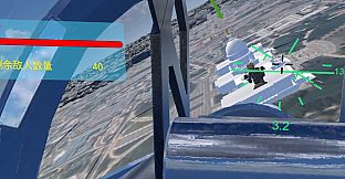 FIRE TRUMP - New Line