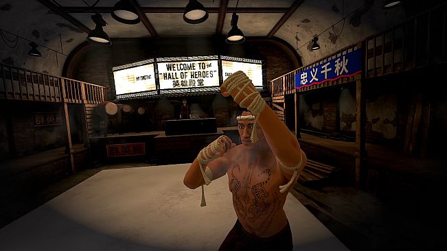 Dragon Fist VR - Hall of Heroes