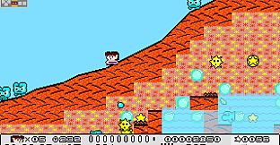 星のなっちゃんE (星のなっちゃん Hoshi_no_Natchan_E)