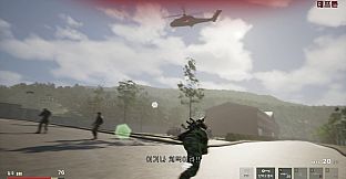 ROK Reserve Force