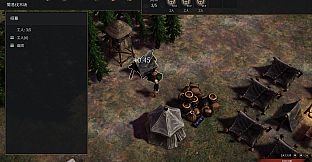Reforge Eden: Overlord