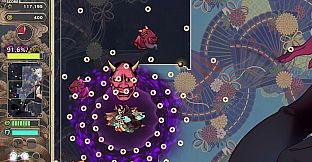 Gensou -Yumegokochi- Illusion -Dreamlike-