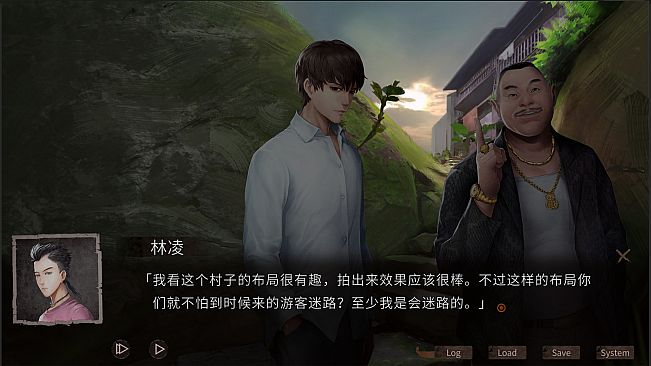 Hell Wedding 夜嫁后续（完结）