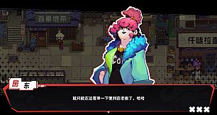 虚妄之言 Hollow Life And INsincere Words