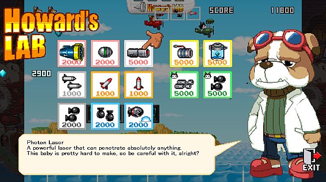 HORGIHUGH (ホーギーヒュー)