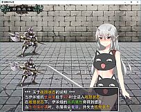 堕魔的伊米娅（Fallen Emiya）