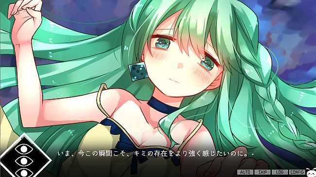 サイコロサイコ セブンスヘブン