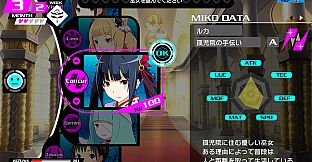 Conception PLUS: Maidens of the Twelve Stars