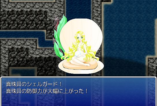 Galmon Folklore ~Monster Girl Galore!~