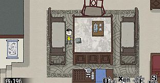 My Holiday M（移动端）