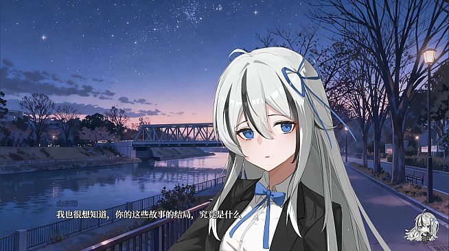 A Dreamer's White Night