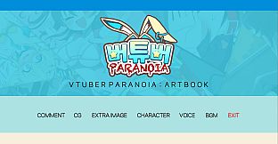 버튜버 파라노이아 - Vtuber Paranoia : 아트북