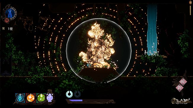 LingYuanLu:The Abyss of Spirit