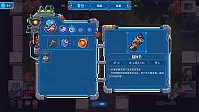 Metaverse Keeper / 元能失控