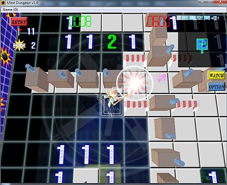 Mine Dungeon