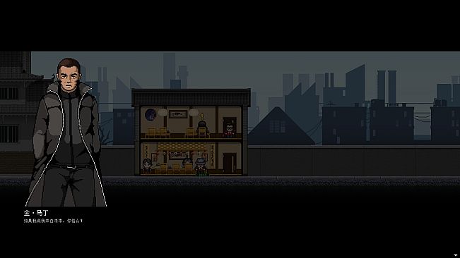 City of God I:Prison Empire-EVE-前夜（资料片）