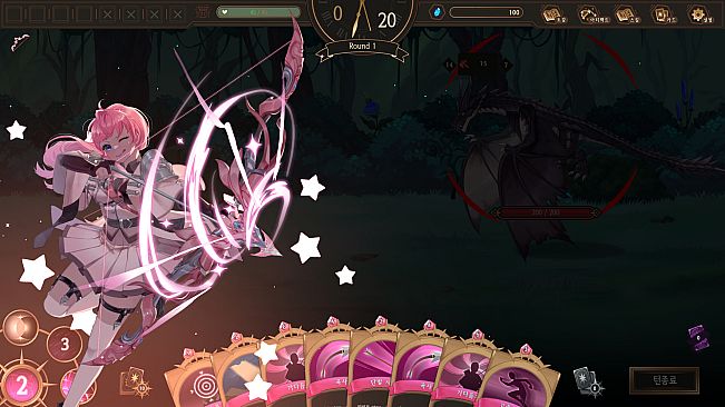 NoEL - Nothing on Elysion Line