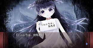 My Dearest Direst Disaster