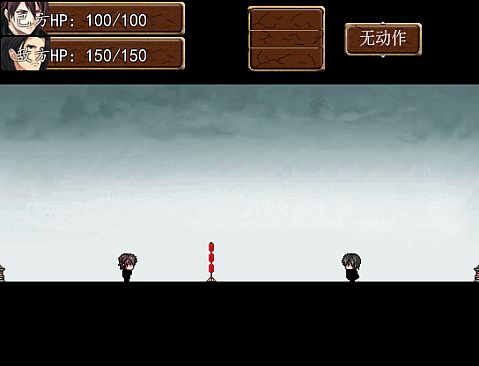 血潭江湖百里荣