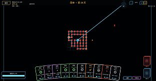 核心防线 core defense line
