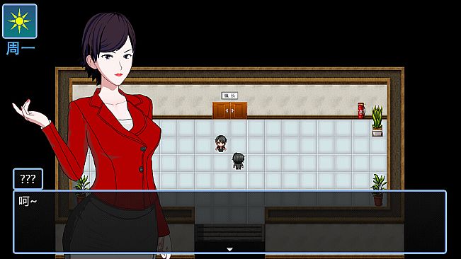 This is a small town